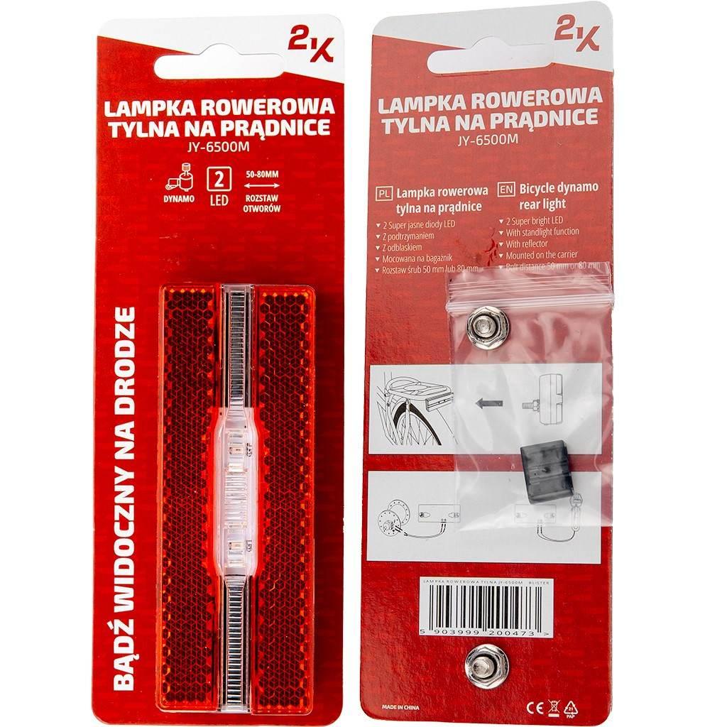 Lampa Tył Bagażnik 6V/0,4W Podtrzy Jy-6500M