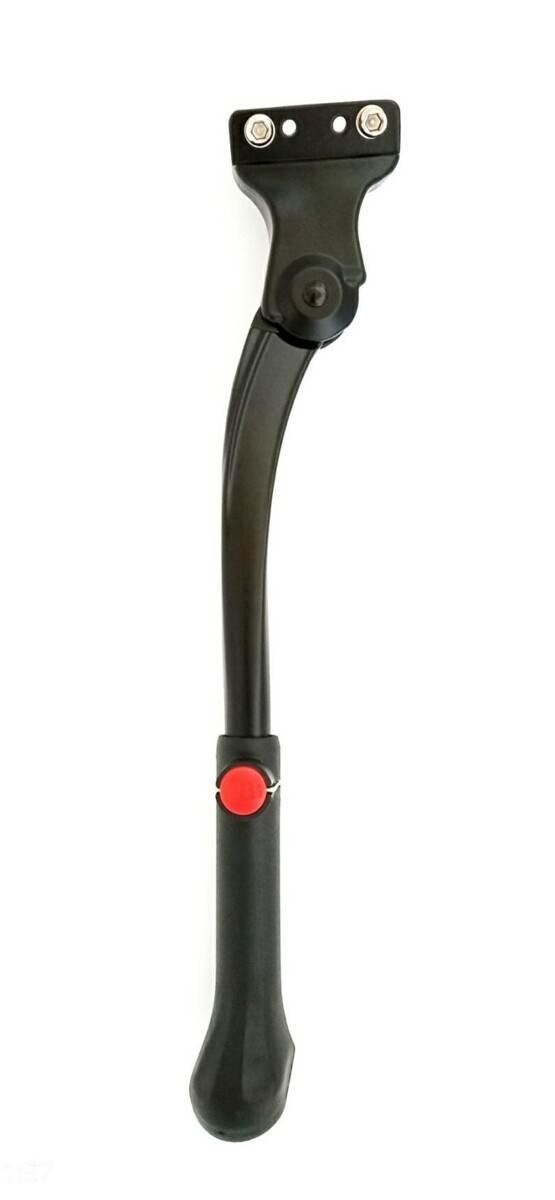Podpórka Do Ramy E-Bike 24-29" 18Mm/40Mm