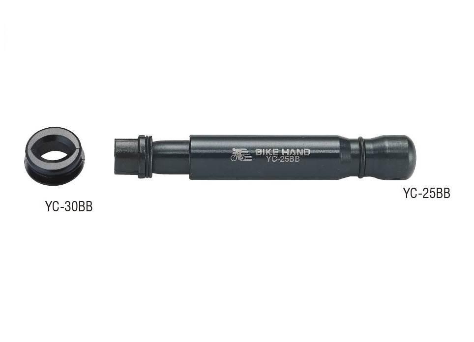 Klucz BH do suportu BB30 | YC-30BB